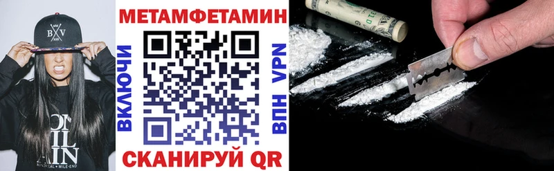 АМФ Premium  kraken онион  Заозёрск 