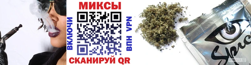 БУТИРАТ Butirat маркетплейс Telegram Заозёрск продажа наркотиков