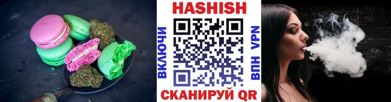 Cannafood конопля  MEGA как зайти  Заозёрск 