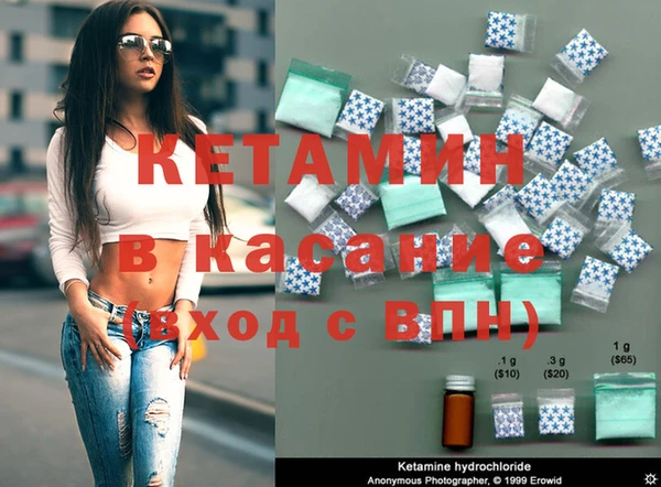 скорость Баксан