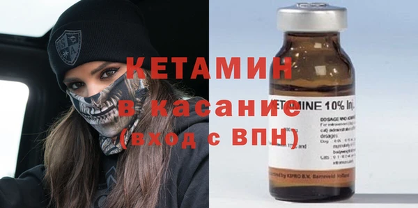 скорость Баксан