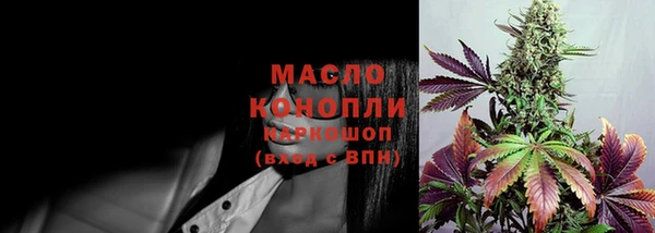 кокаин премиум Балабаново