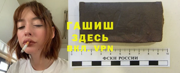 скорость Баксан