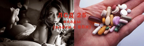 кокаин премиум Балабаново