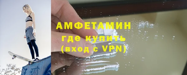 скорость Баксан