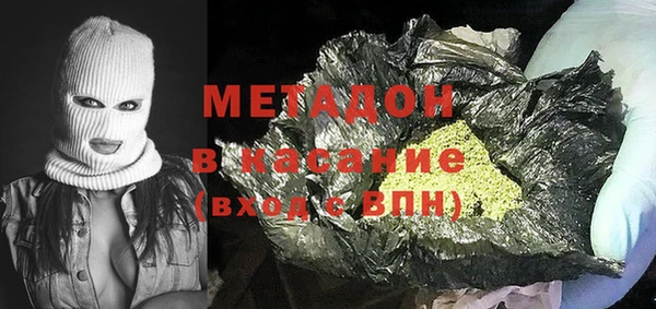 герыч Балахна
