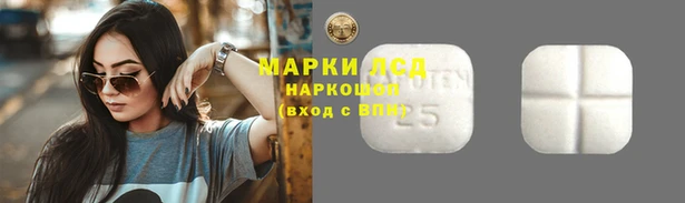 кокаин премиум Балабаново
