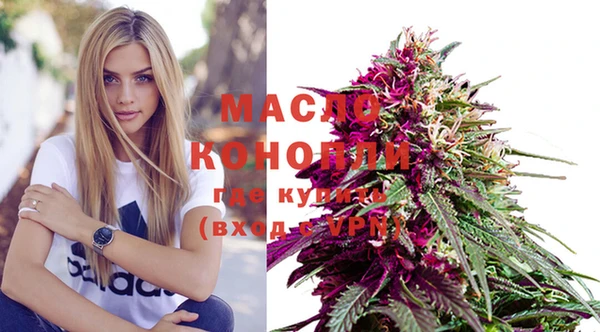 дживик Сафоново