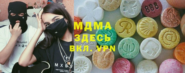 скорость Баксан