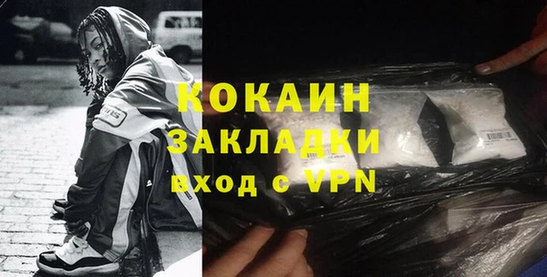 скорость Баксан