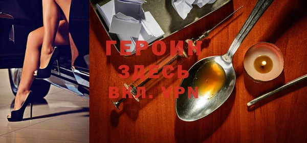 скорость Баксан
