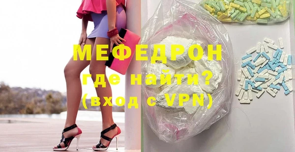 скорость Баксан