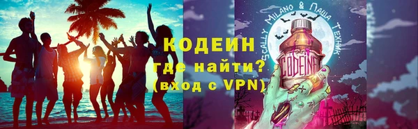 скорость Баксан