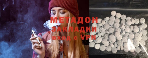 скорость Баксан
