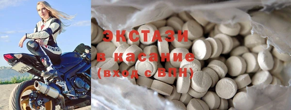 стаф Сатка