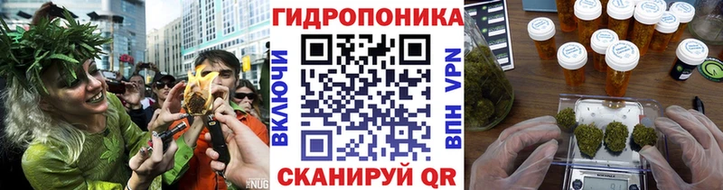 МАРИХУАНА индика Заозёрск